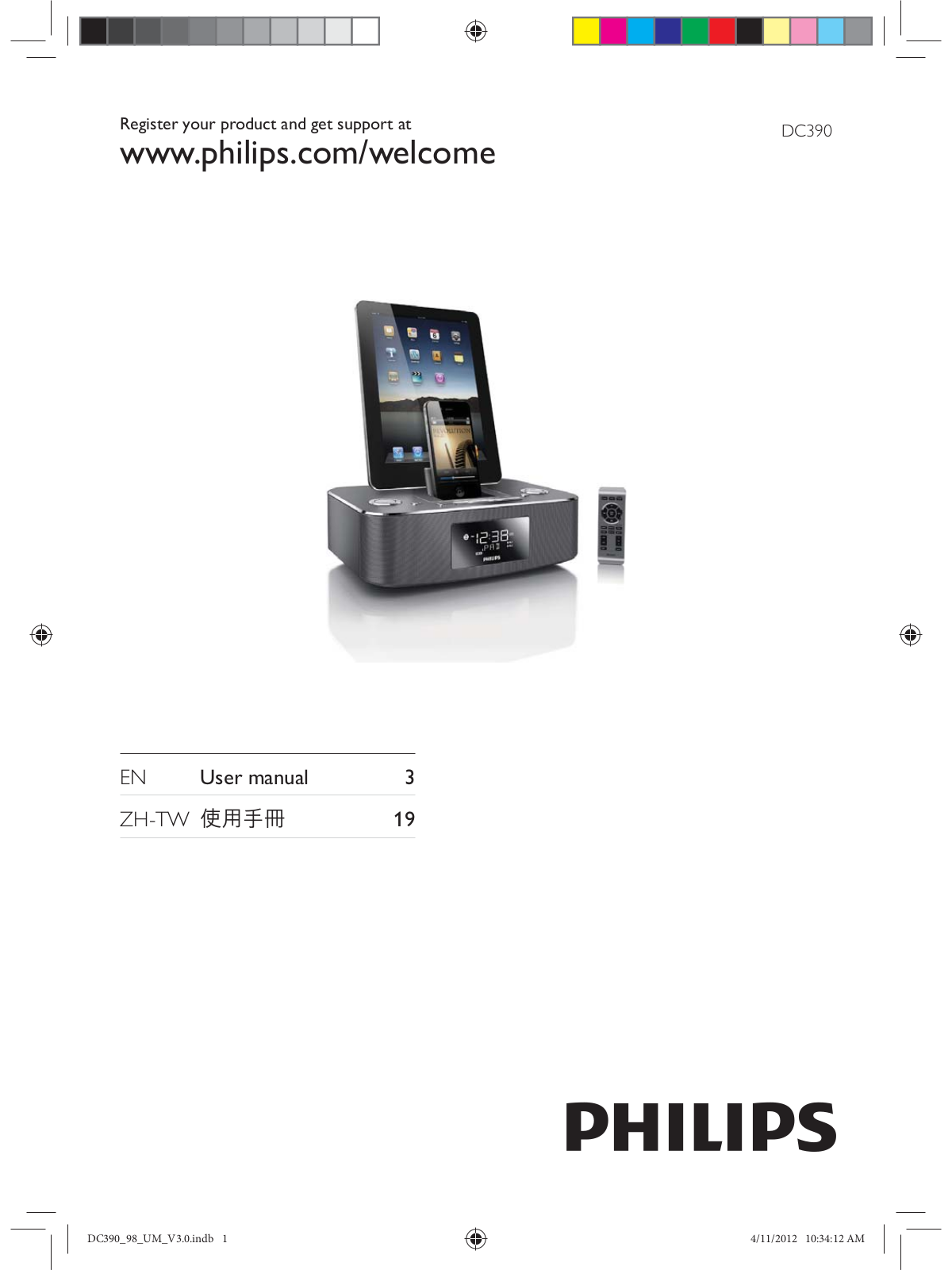 Philips DC390/98 User Manual - ManualMachine.com
