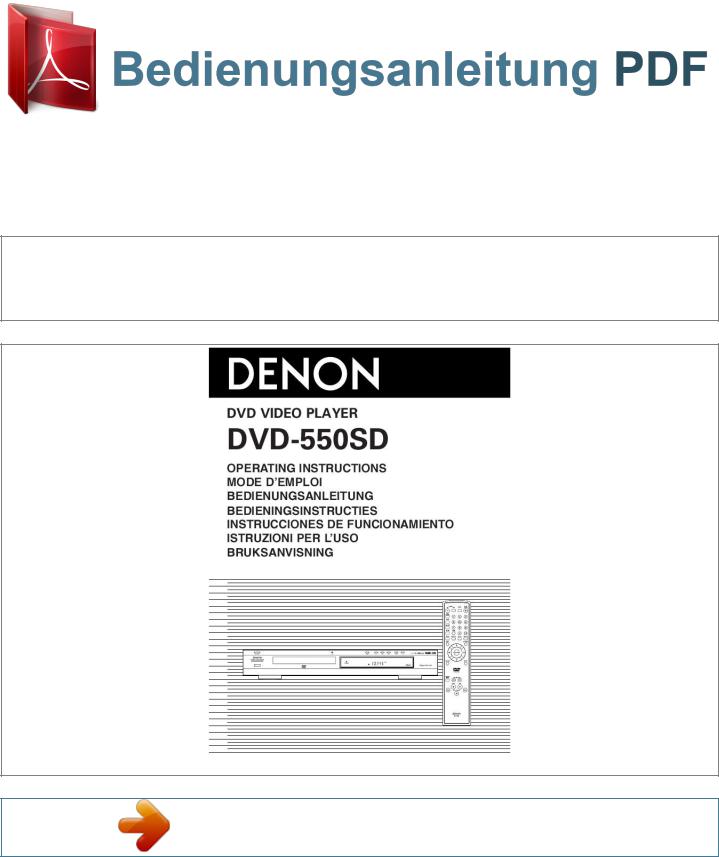 Denon DMD-1000 User Manual 2