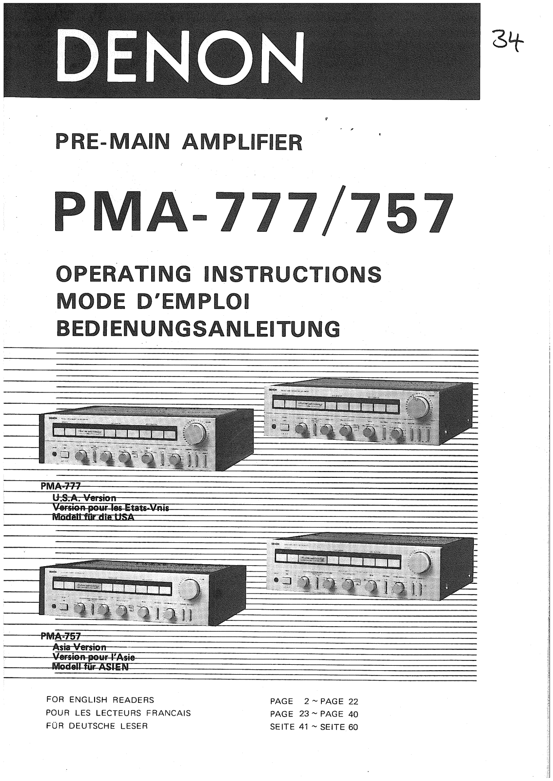 Denon PMA-757, PMA-777 Owner's Manual