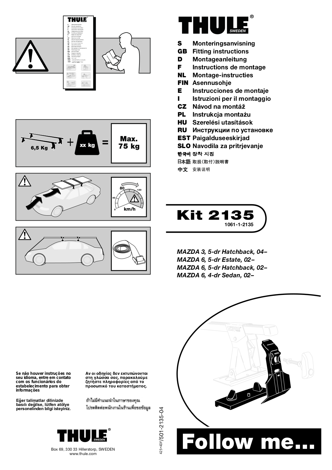 Thule 2135 Fitting Instructions Manual