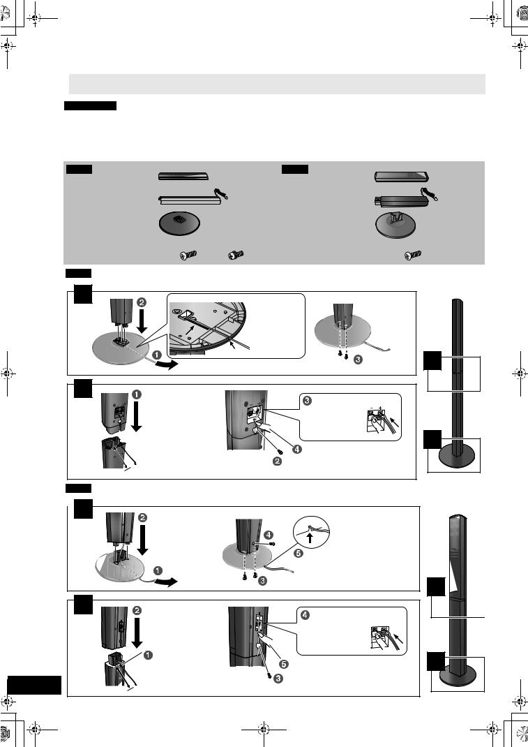 Panasonic SC-BT330, SC-BT735, SC-BT230 User Manual