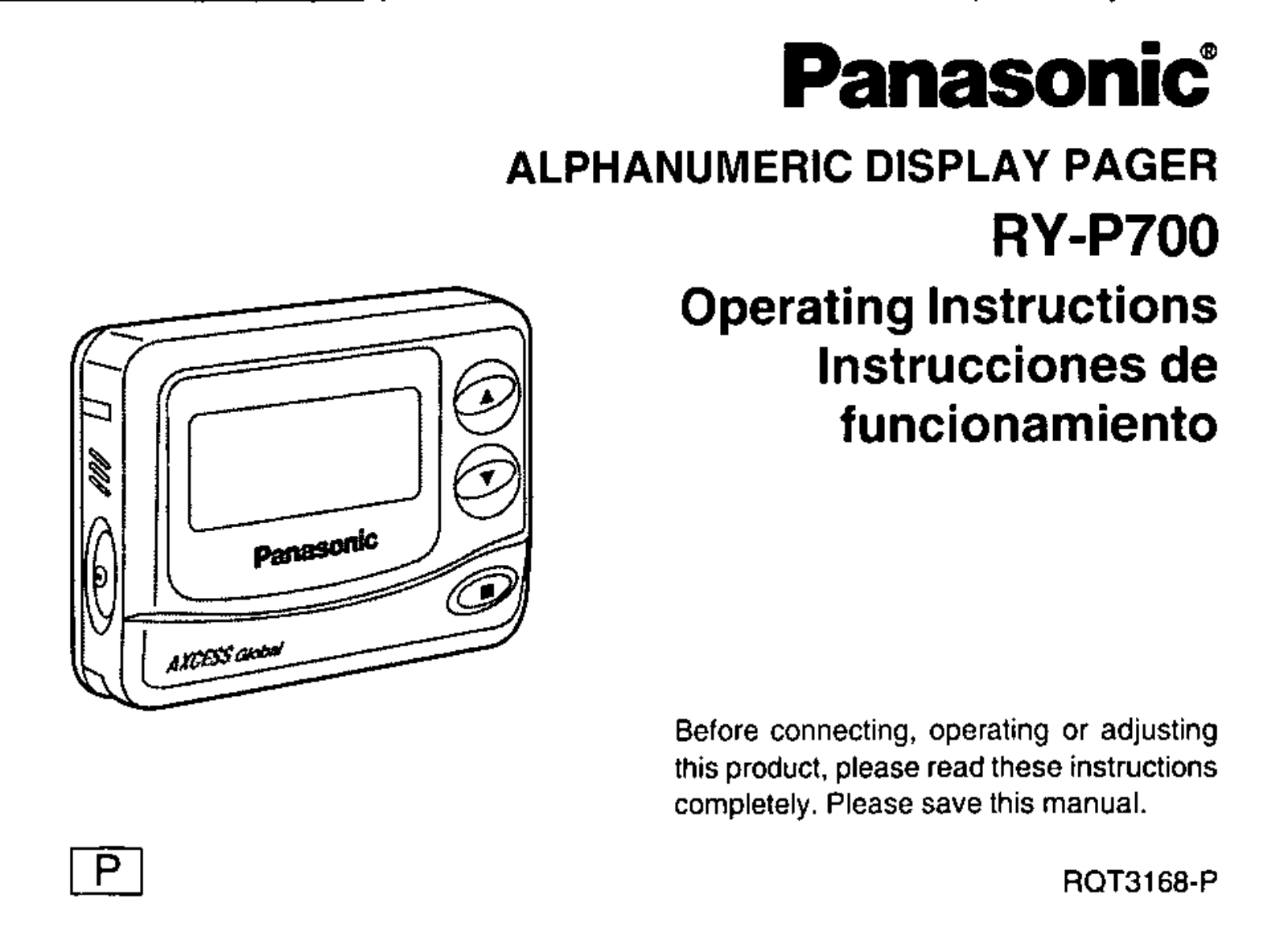 Panasonic ryp700 Operation Manual