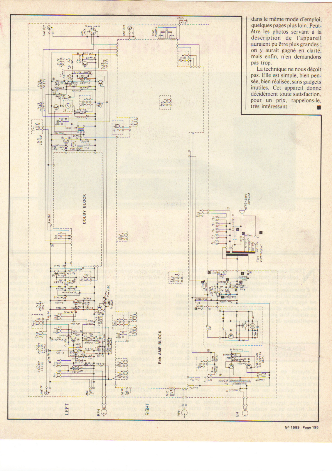 Technics RS-630-AUS Schematic