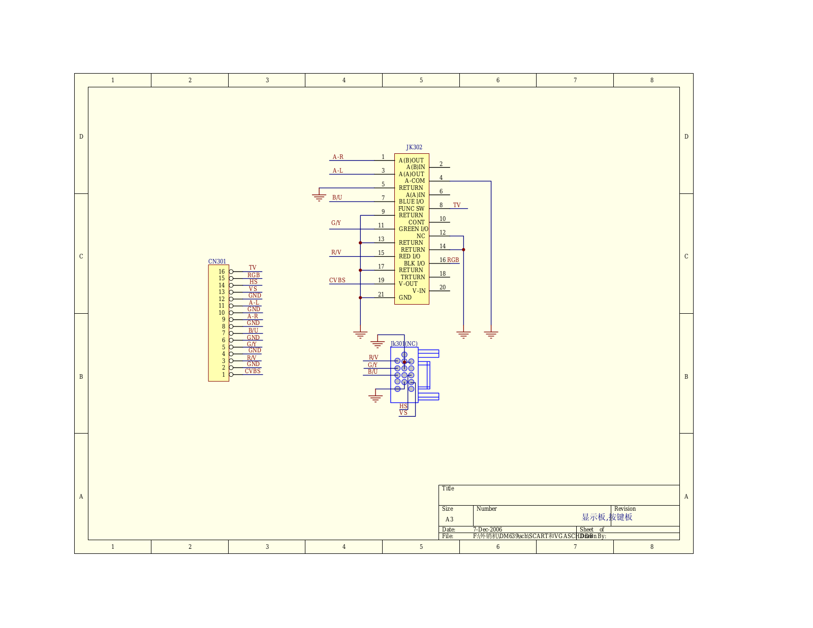 Vitek VT-3495 Schematic 2