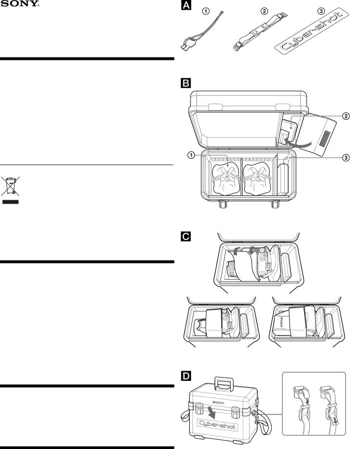 Sony LCH-FHA User Manual