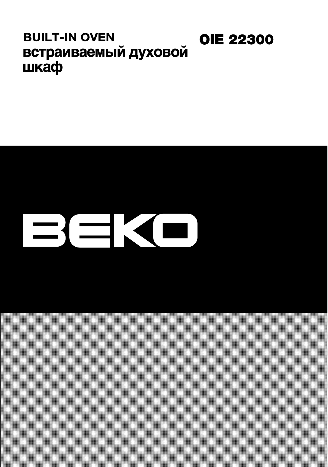 Beko OIE 22300 X User Manual