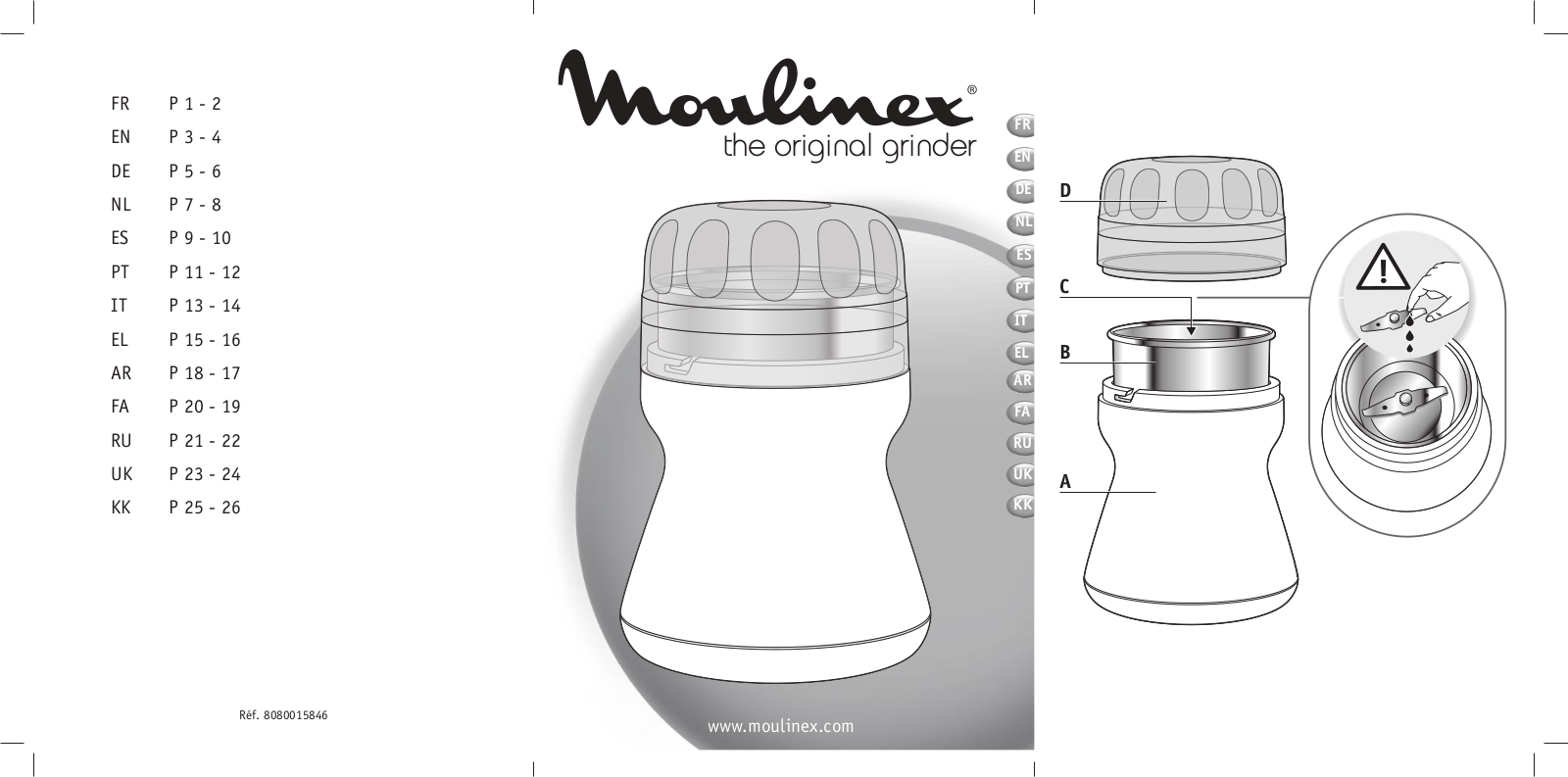 Moulinex AR1108 User Manual