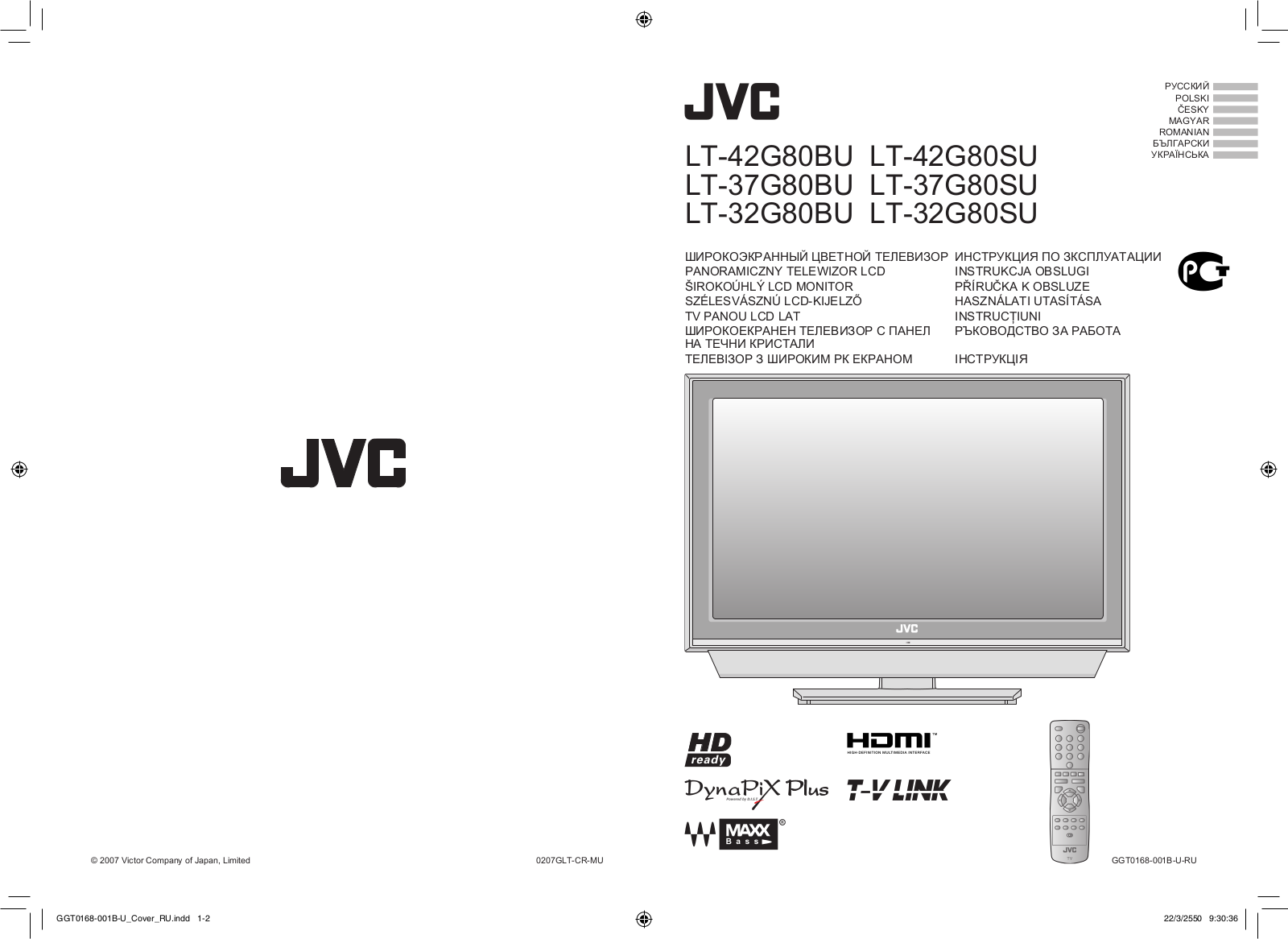 Jvc LT-32G80 User Manual