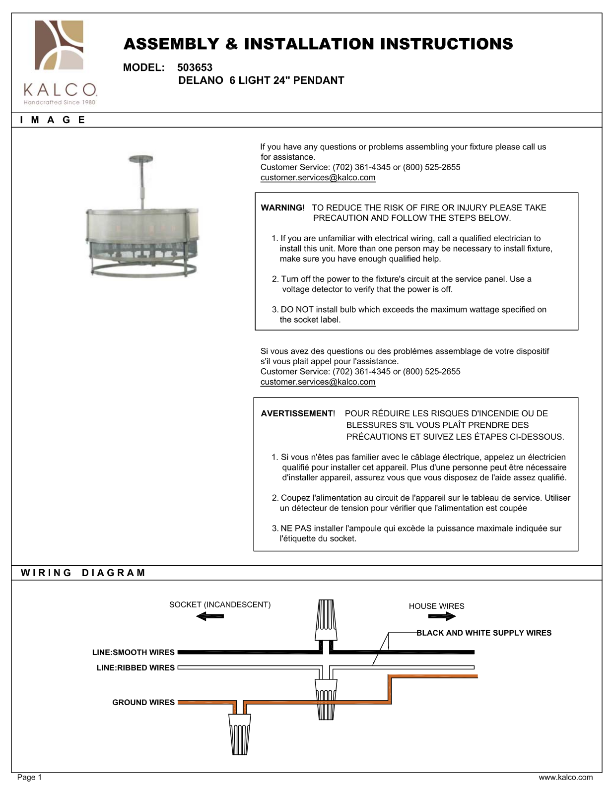 Kalco 503653BJT Assembly Guide