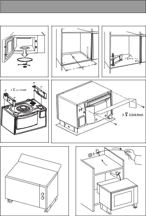 BRANDT ME630 User Manual