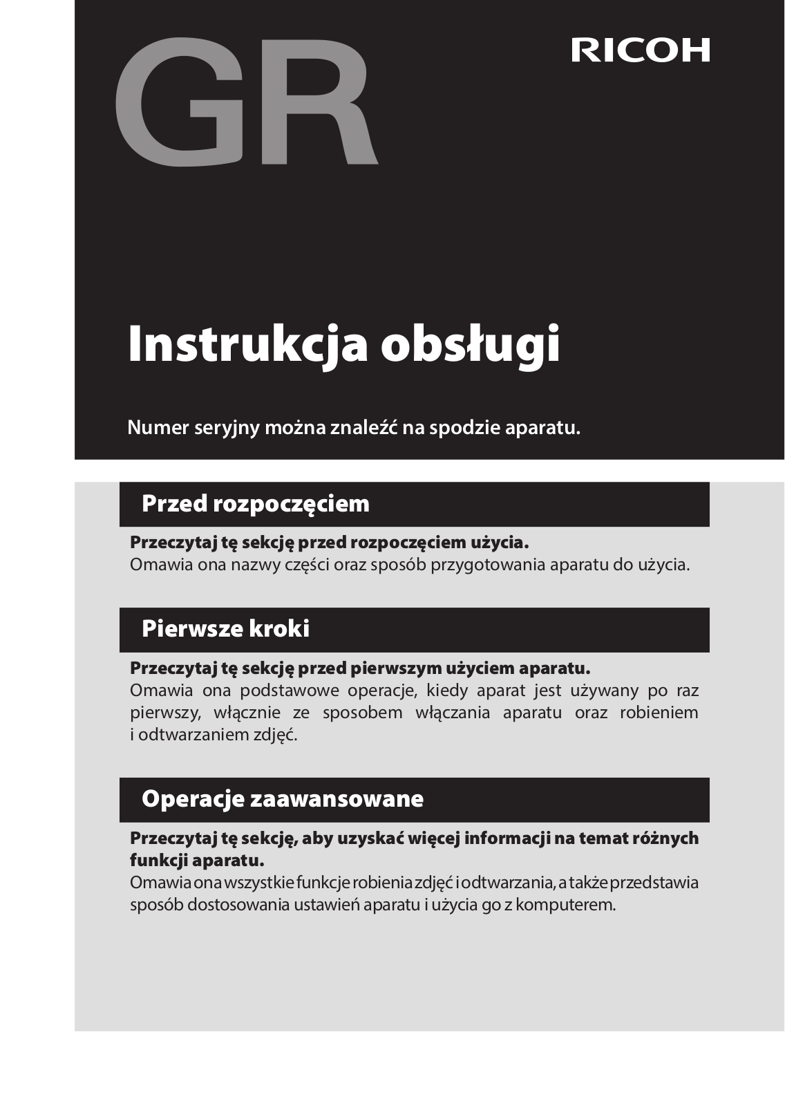 Ricoh GR Operating Manual