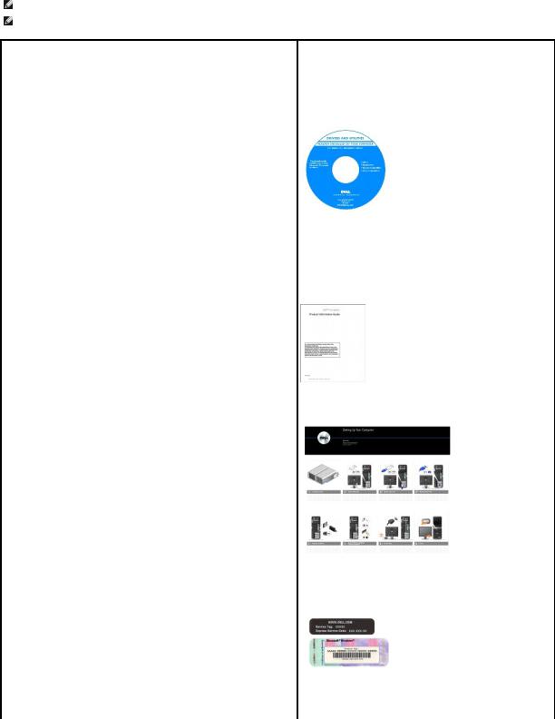 Dell XPS 710 User Manual