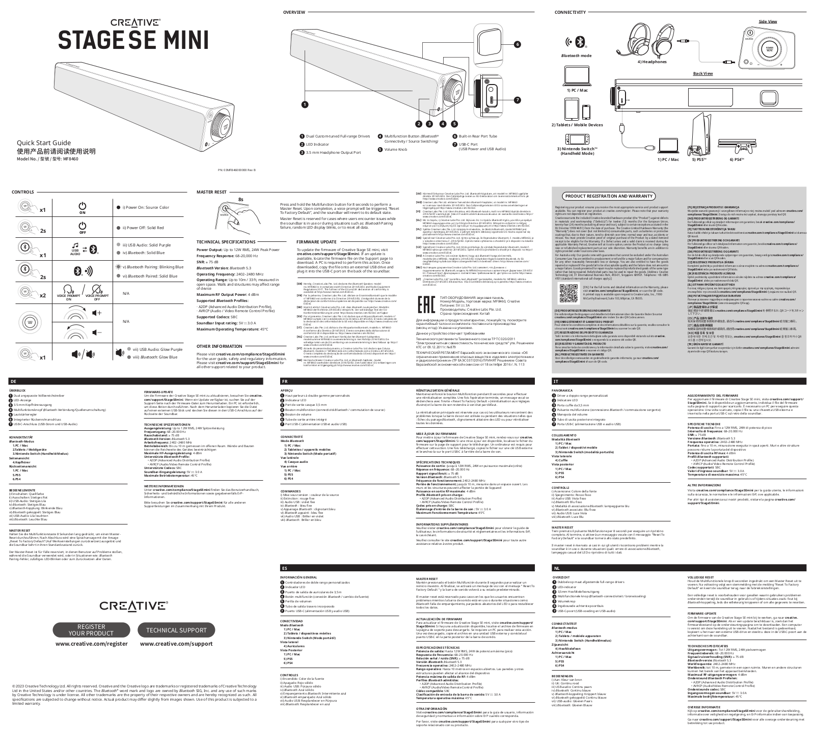 CREATIVE Stage SE Mini, MF8460 User guide - ManualMachine.com
