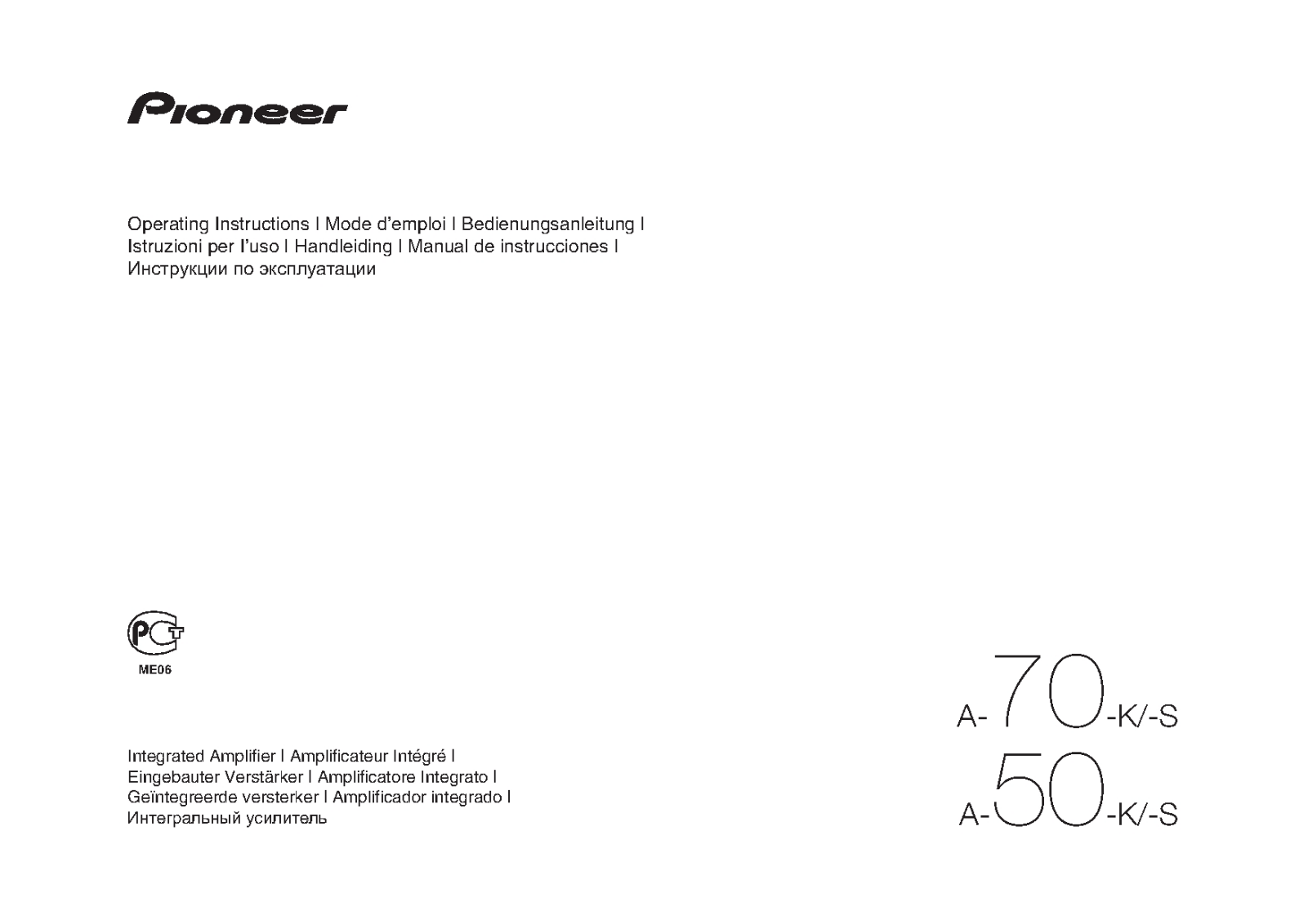 Pioneer A-70K, A-50K, A-50S, A-70S Operating Instruction