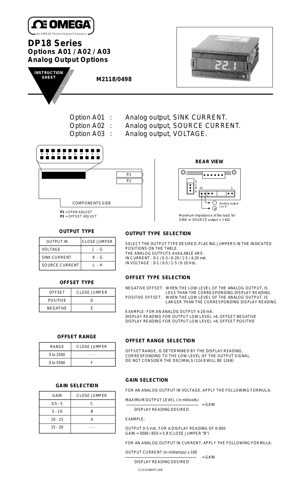 Omega Products DP18-A01 Installation  Manual