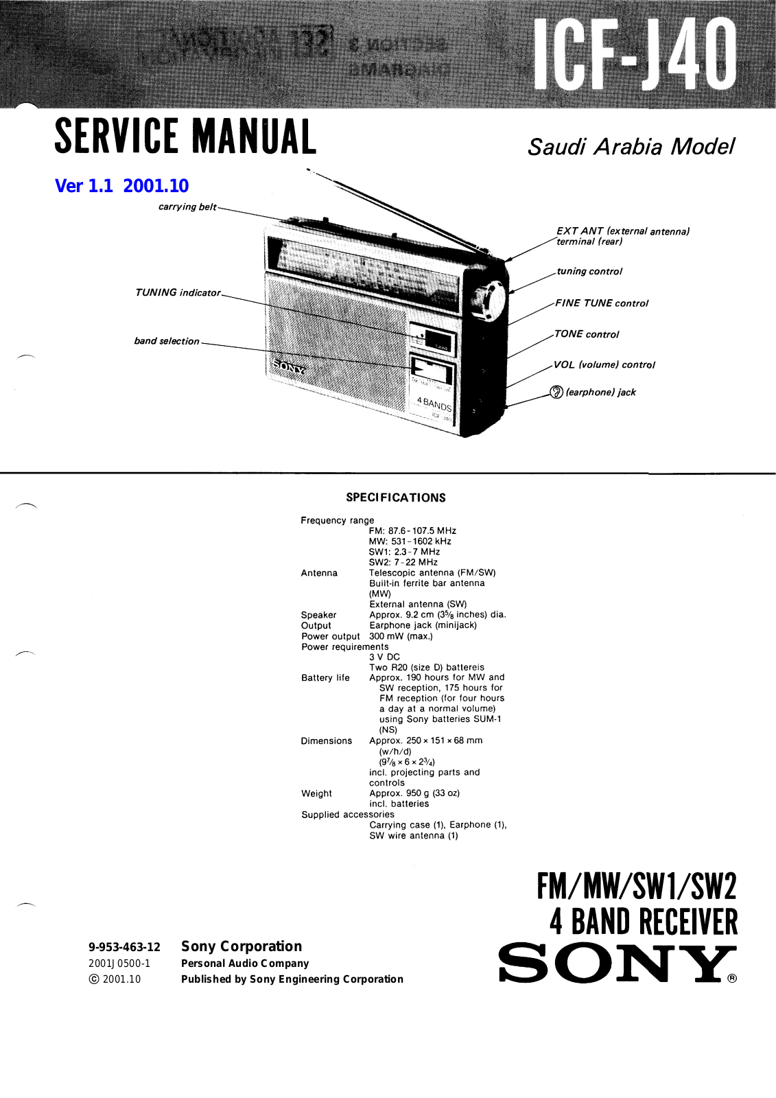 Sony ICFJ-40 Service manual