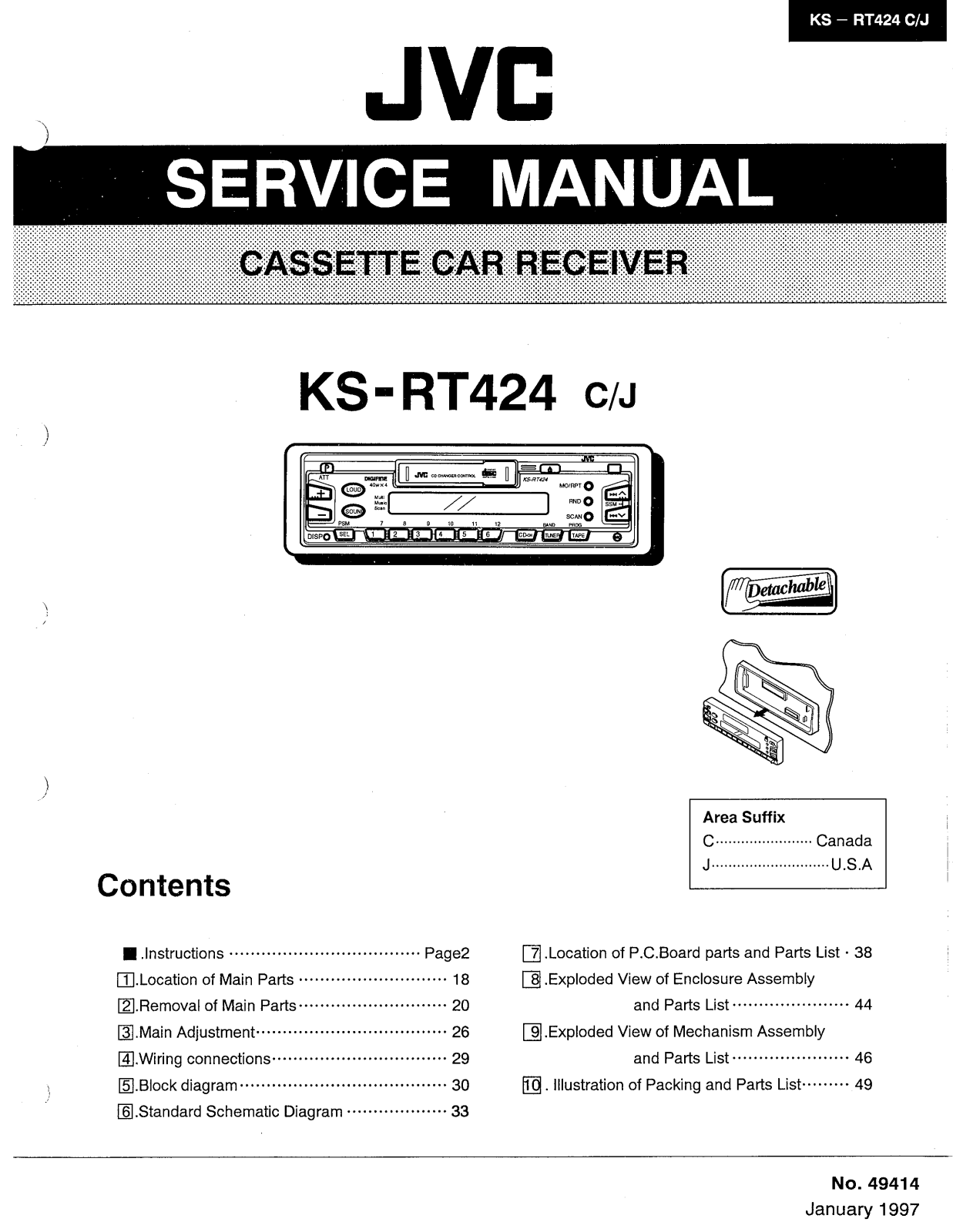 JVC KSRT-424 Service manual