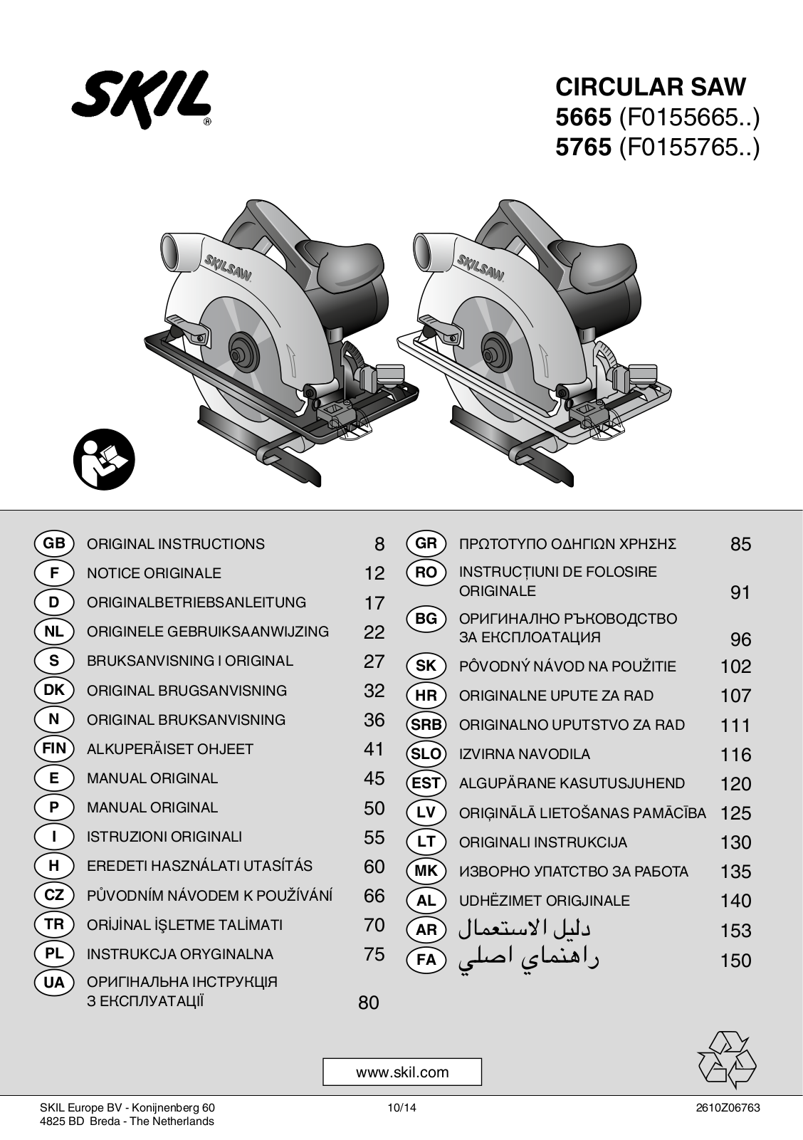 Skil 5665 LA User Manual