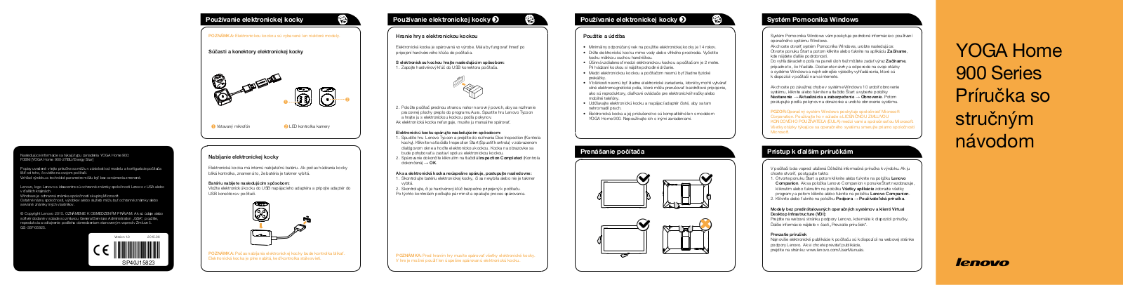 Lenovo Yoga Home 900 Series Quick Start Guide