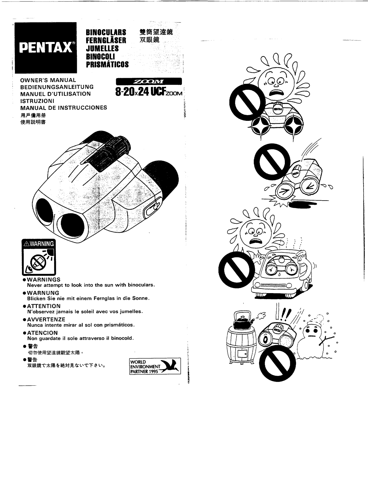 Pentax 8-20X24UCFZOOM Operating Manual