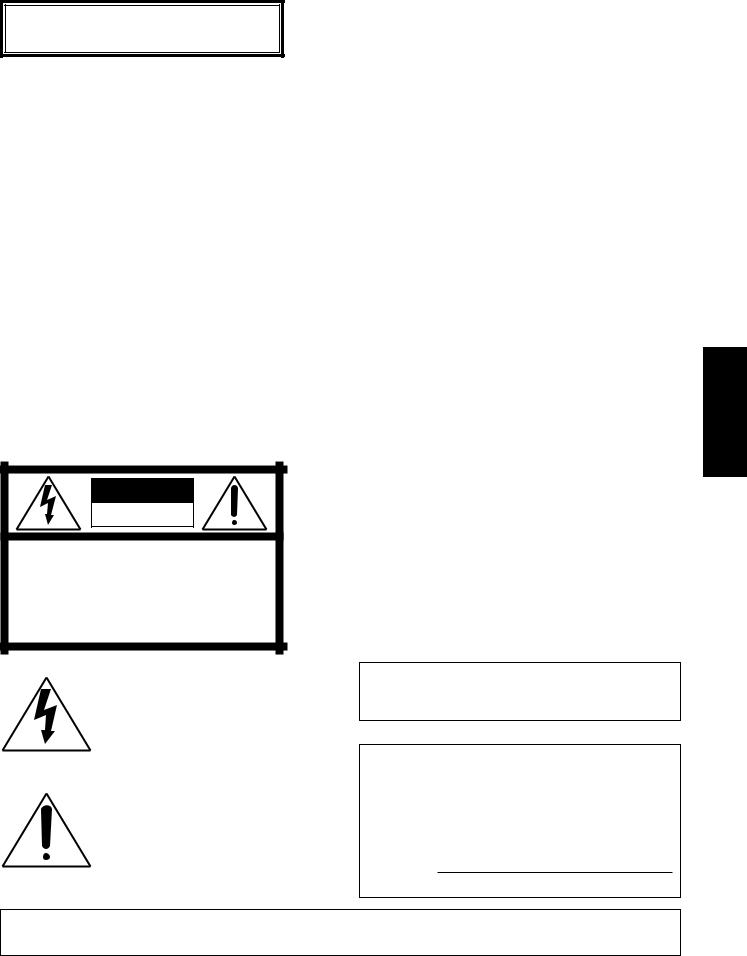 Panasonic BMET500E User Manual