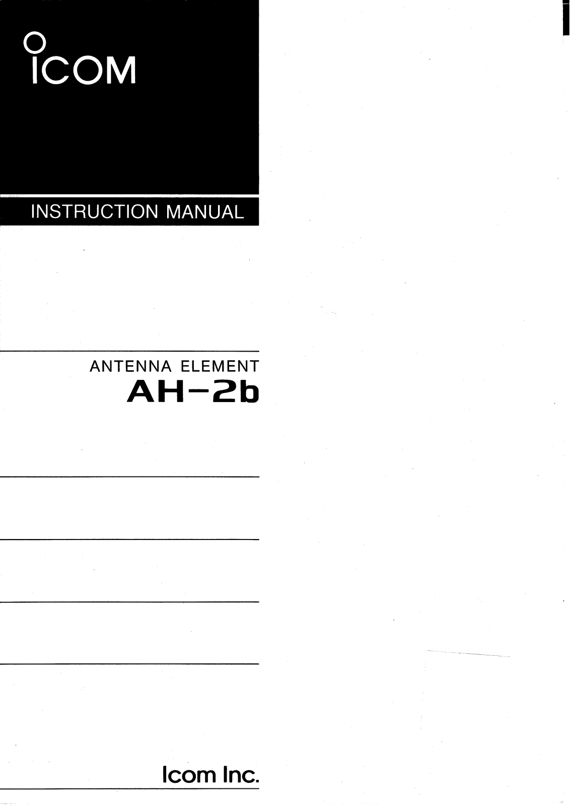 Icom AH-2B User Manual