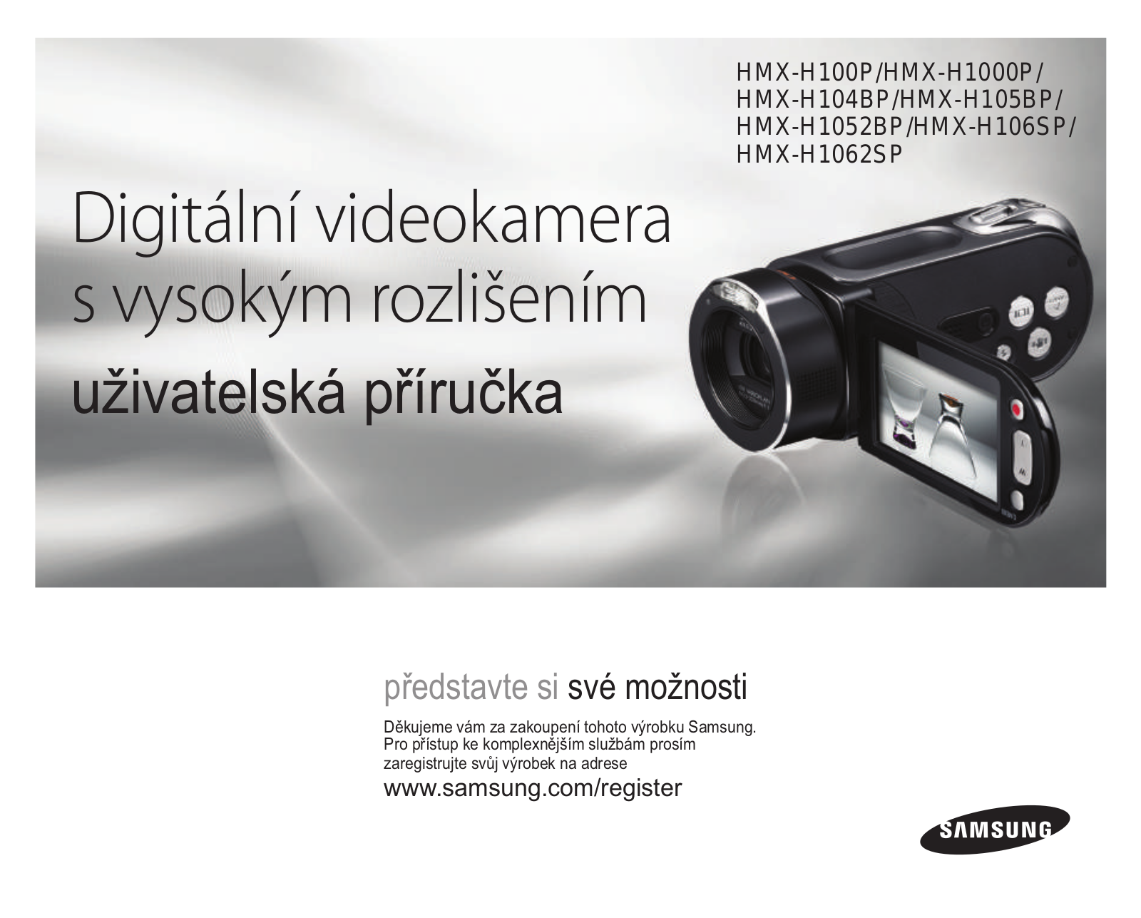 Samsung HMX-H100P User Manual