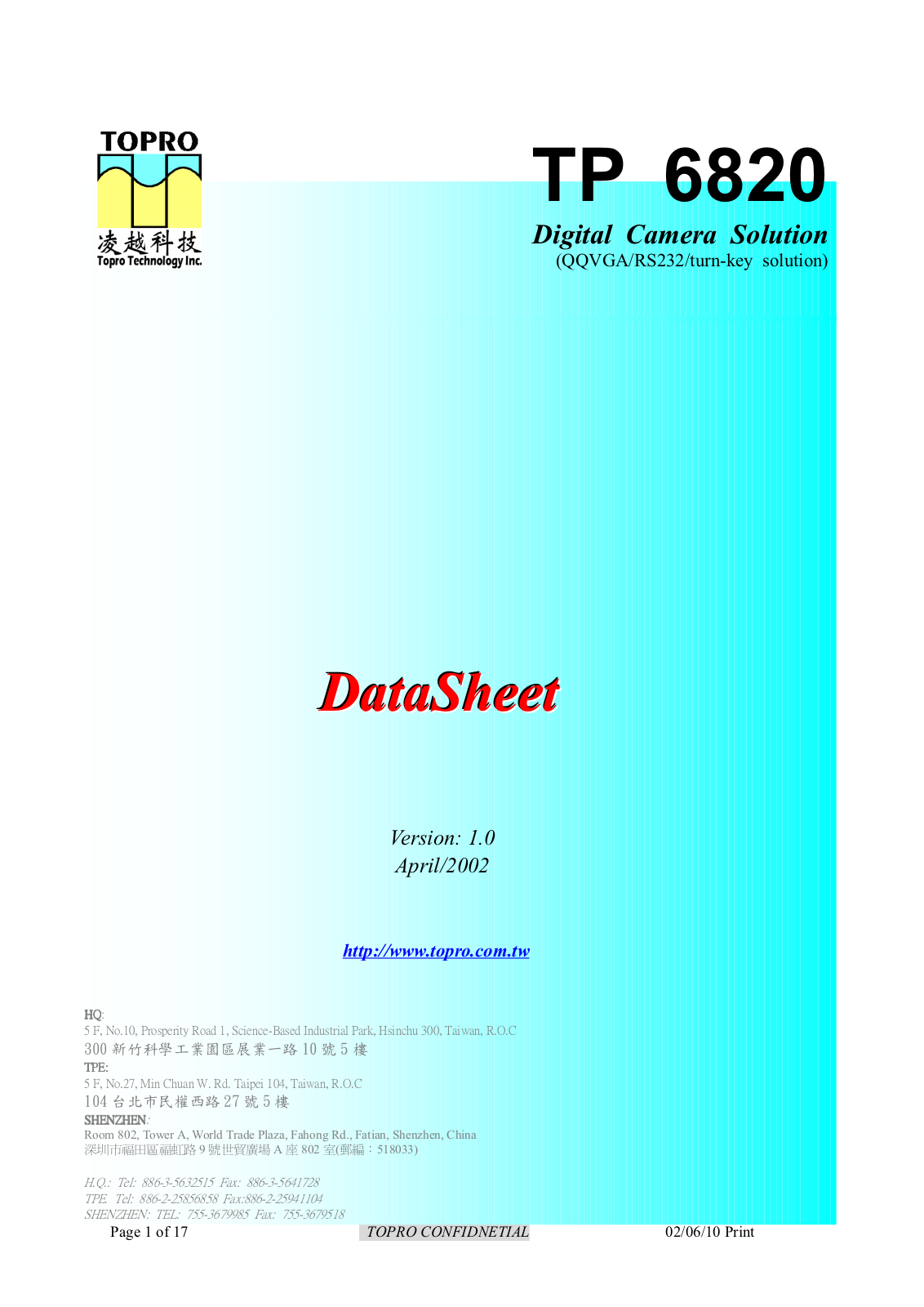 TOPRO TP6820 Datasheet