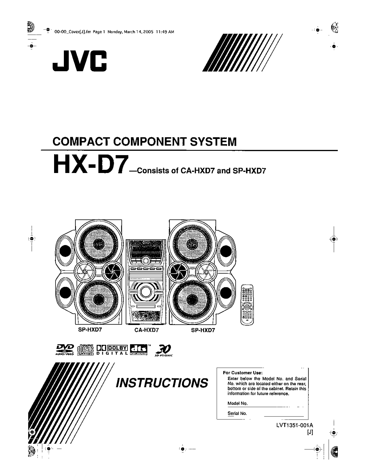 Samsung HXD7 Users Manual