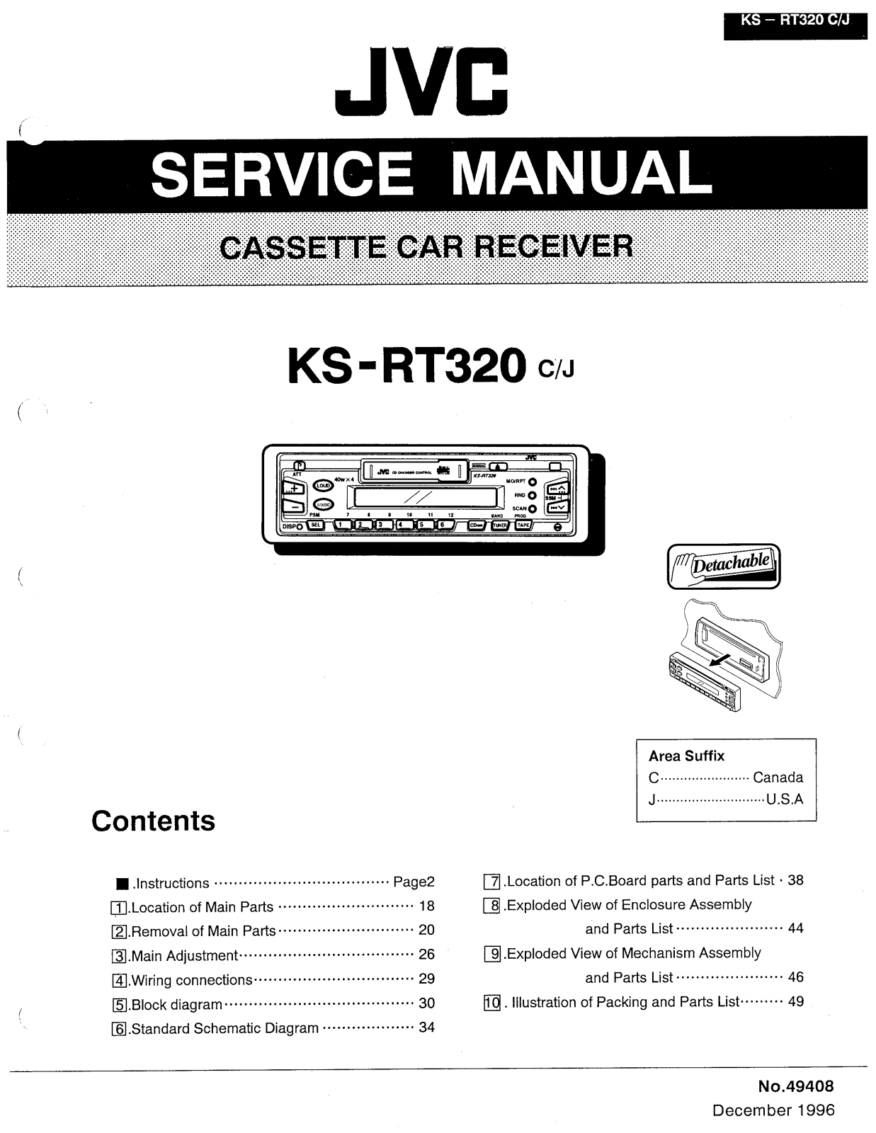 JVC KSRT-320 Service manual