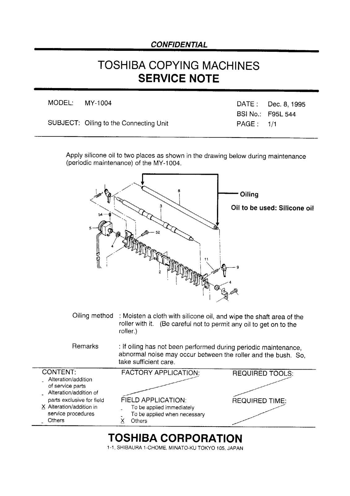 Toshiba f95l544 Service Note