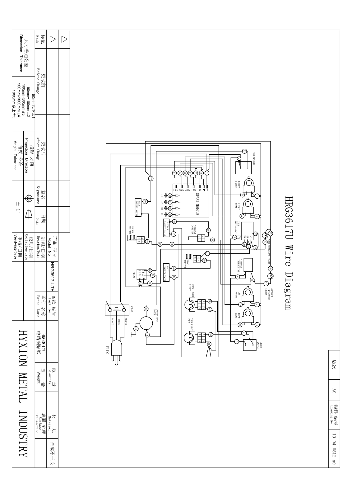 Thor HRG3617U Wiring Diagram