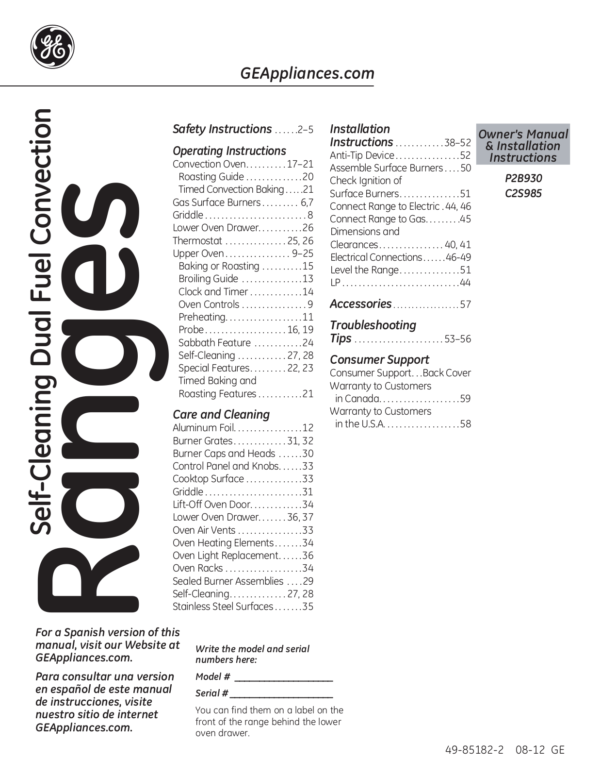 GE C2S985SETSS Owner's Manual