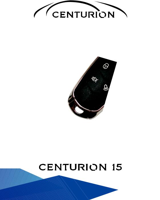 Centurion 15 Manual