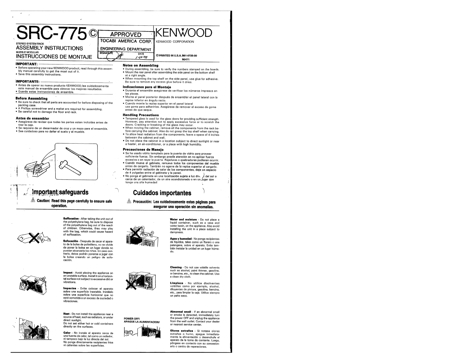 Kenwood SRC-775 Owner's Manual