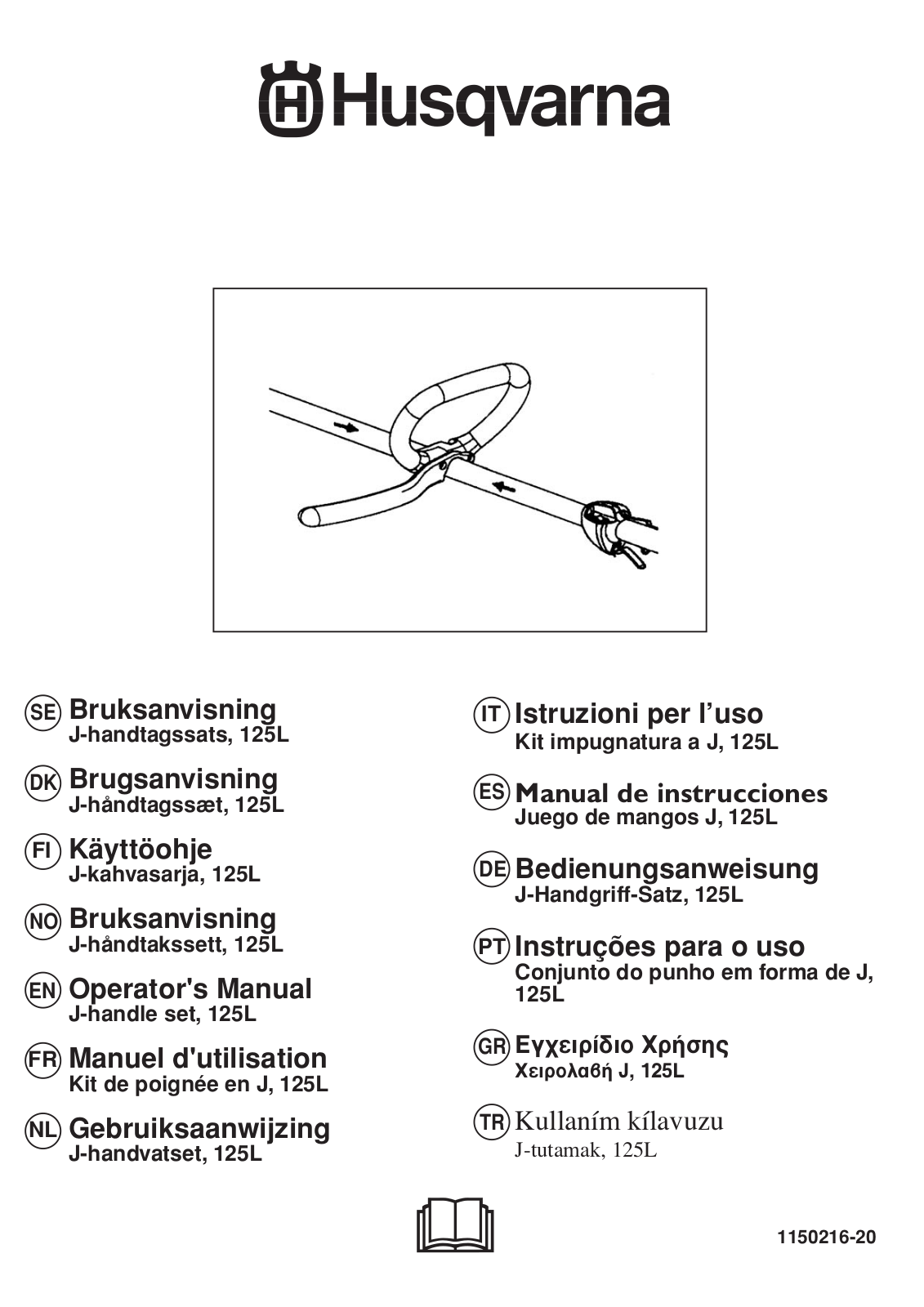 Husqvarna 125 L, J-HANDLE KIT 125 L User Manual