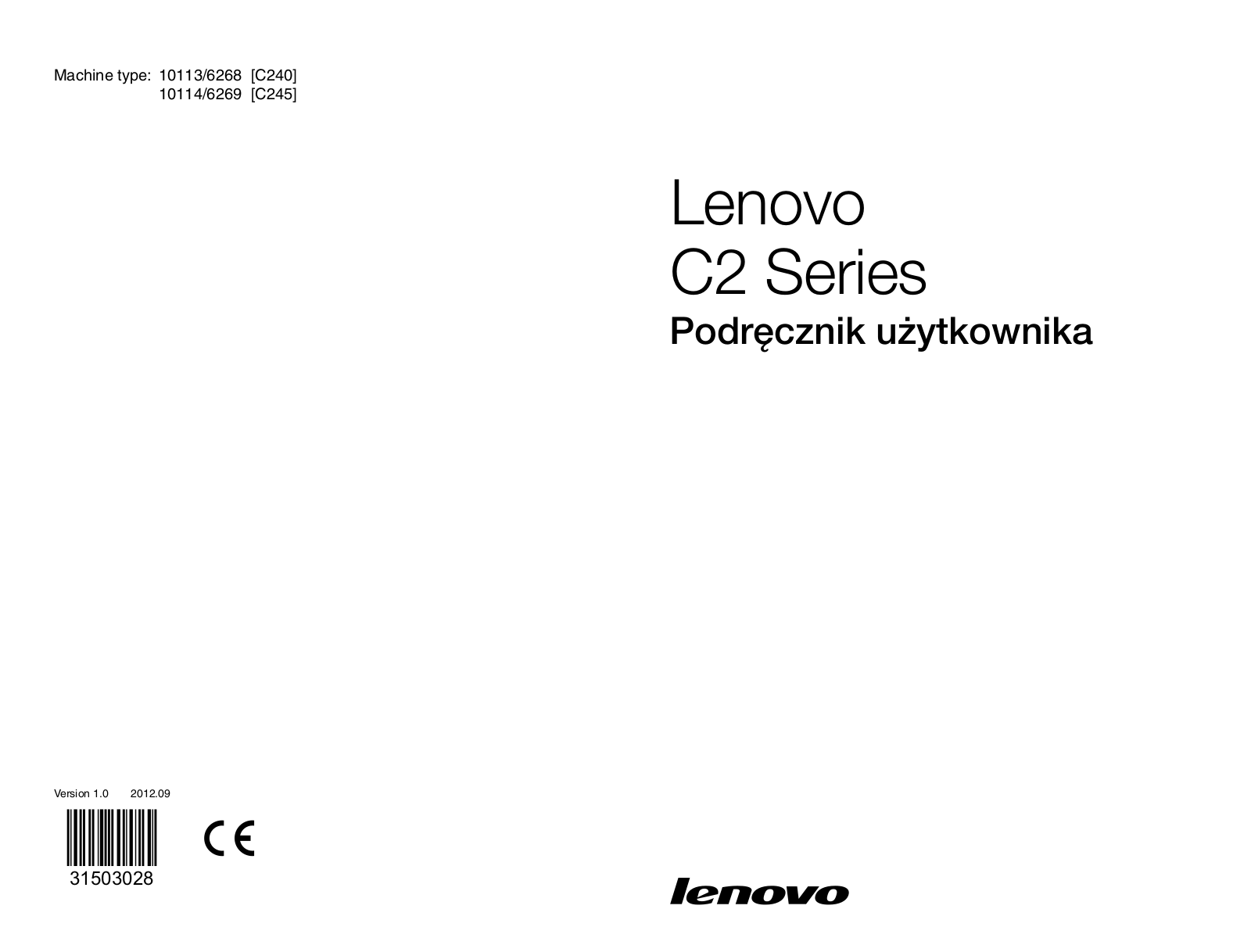 Lenovo C240, C245 User Guide