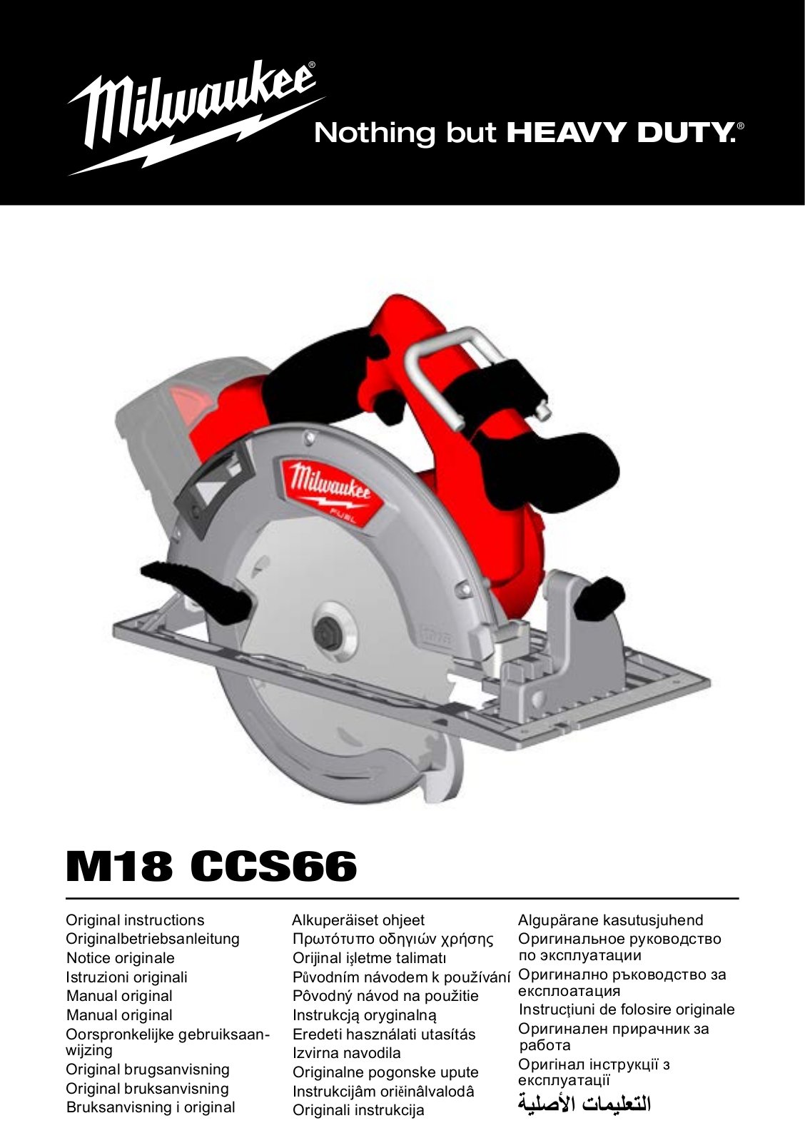 Milwaukee M18 CCS66-0 User manual