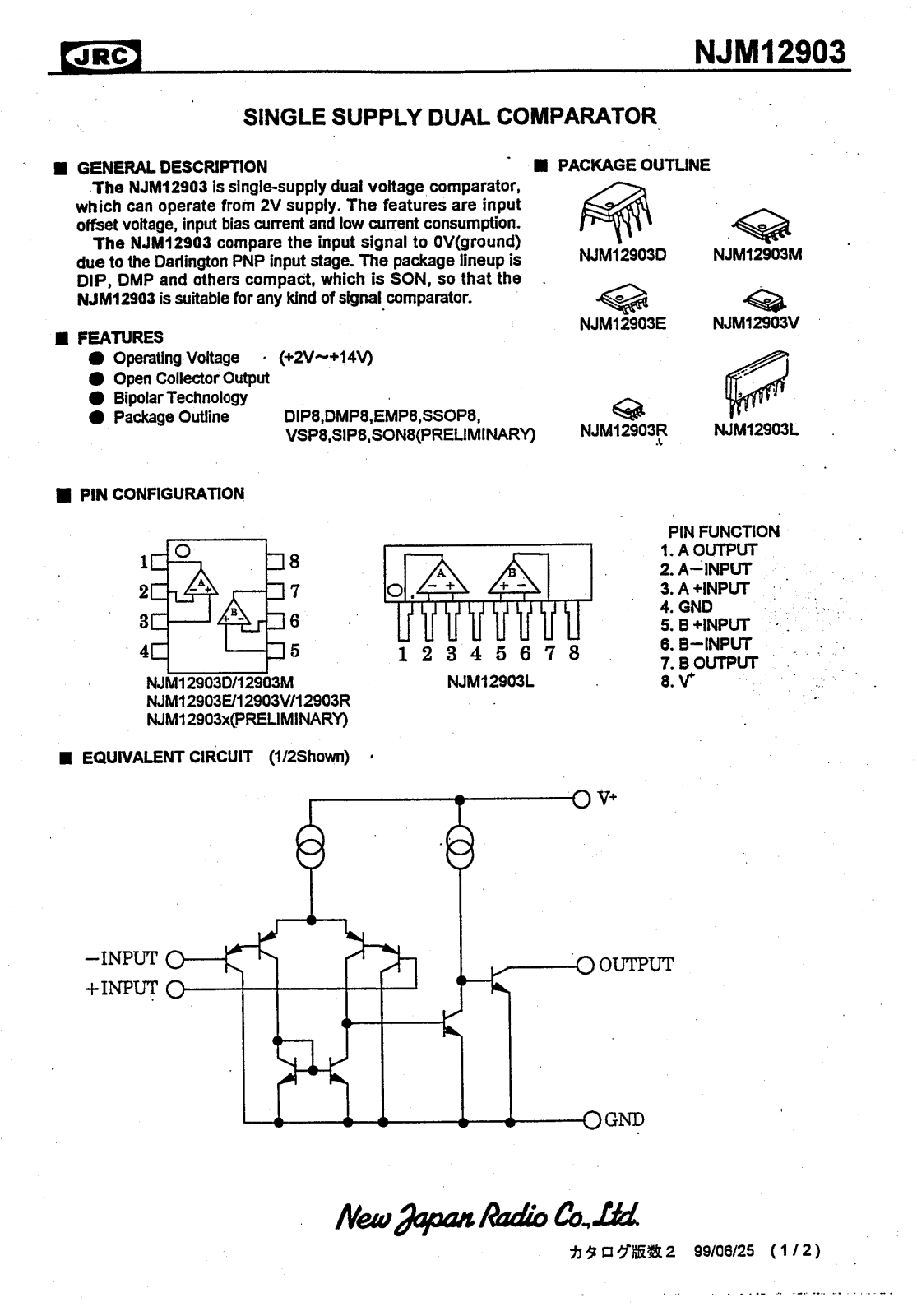 JRC NJM12903E, NJM12903V, NJM12903M, NJM12903D Datasheet