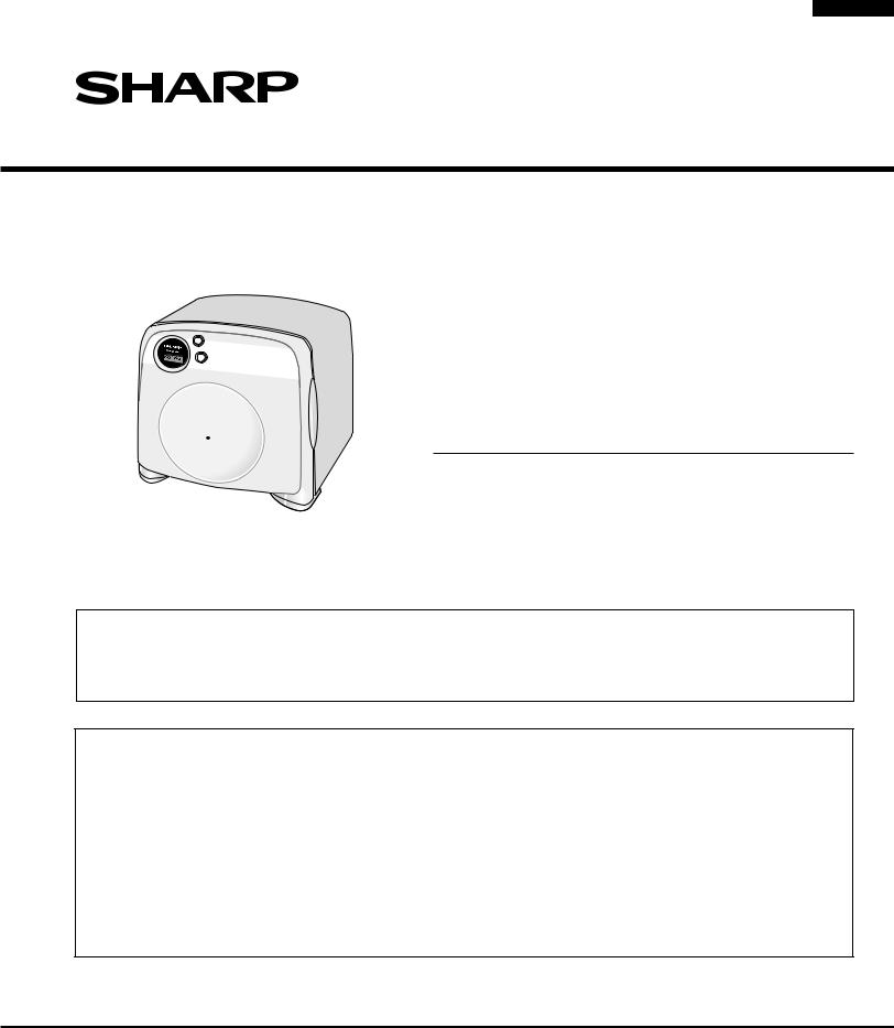 SHARP R120DPSC, R-120DG, R-120DP, R-120DSC Service Manual