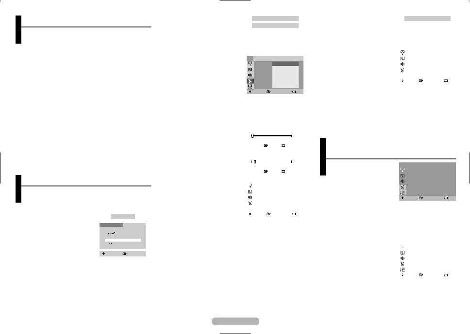 Samsung CS-29Z50MH User Manual