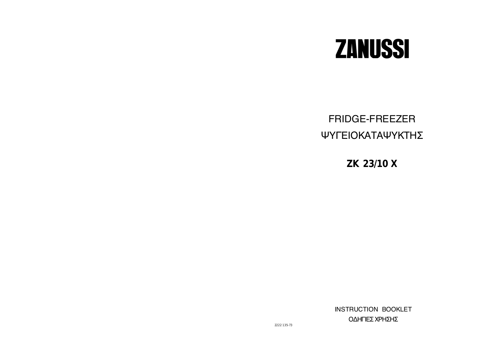 Zanussi ZK23/10X User Manual