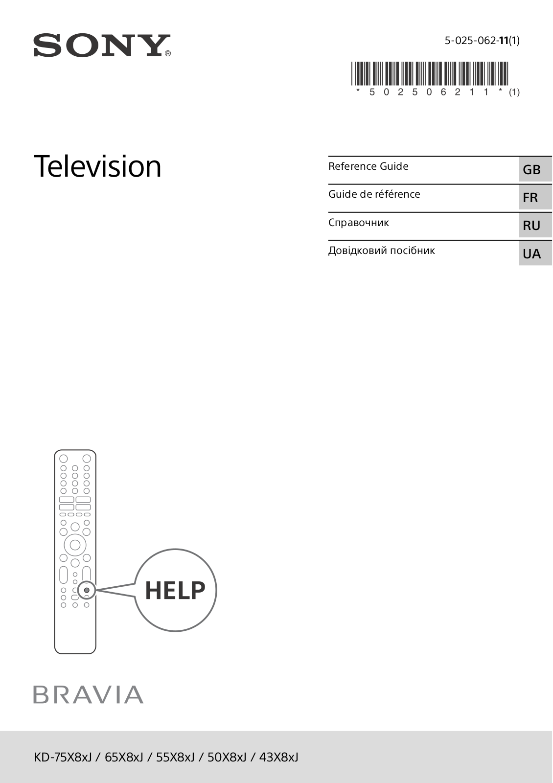 Sony KD75X81J, KD43X81J, KD65X81J, KD50X81J, KD55X81J User Manual