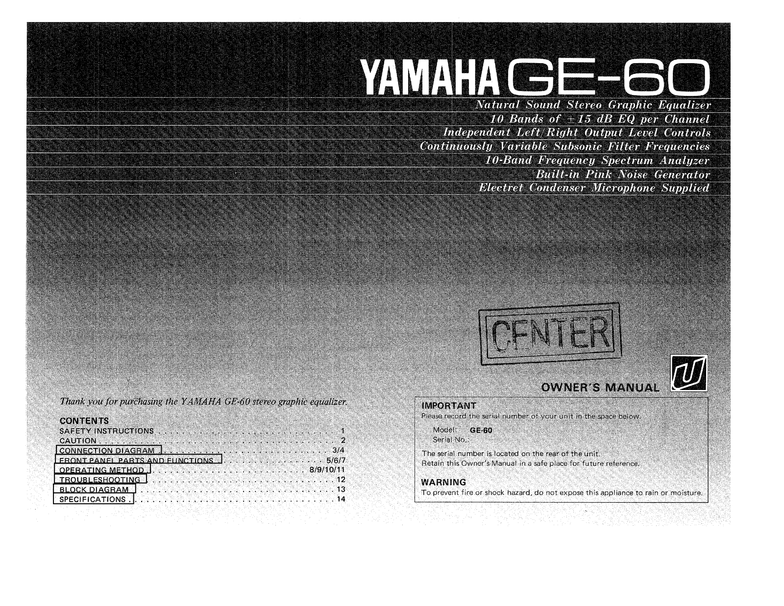 Yamaha GE-60 Owners manual