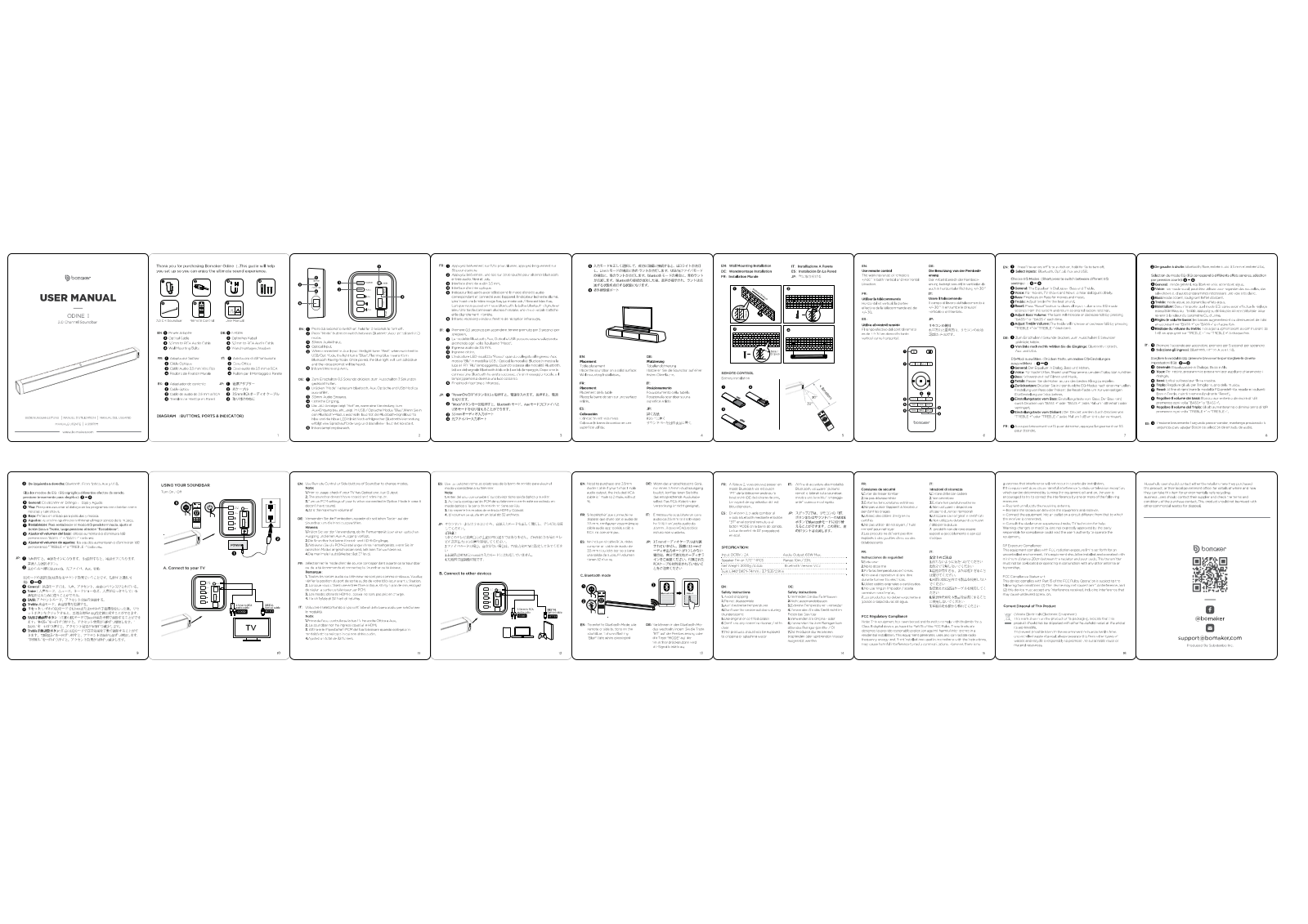 GuangDong Substanbo Technology ODINE1 User Manual