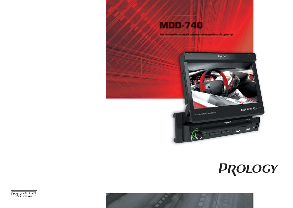 Prology MDD-740 User Manual