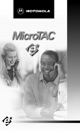 Motorola MicroTAC User Manual
