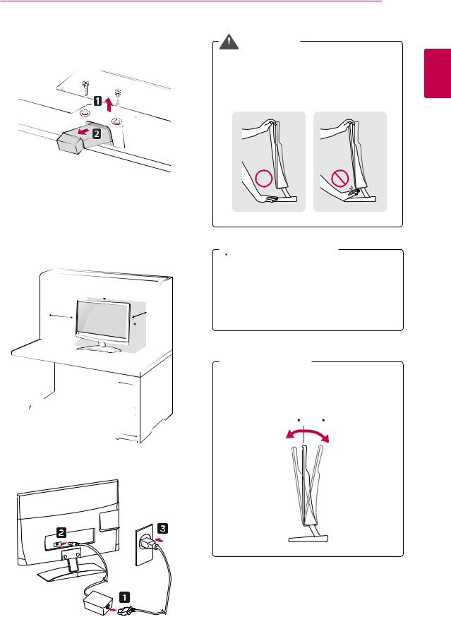 LG M2350D-PZ User guide