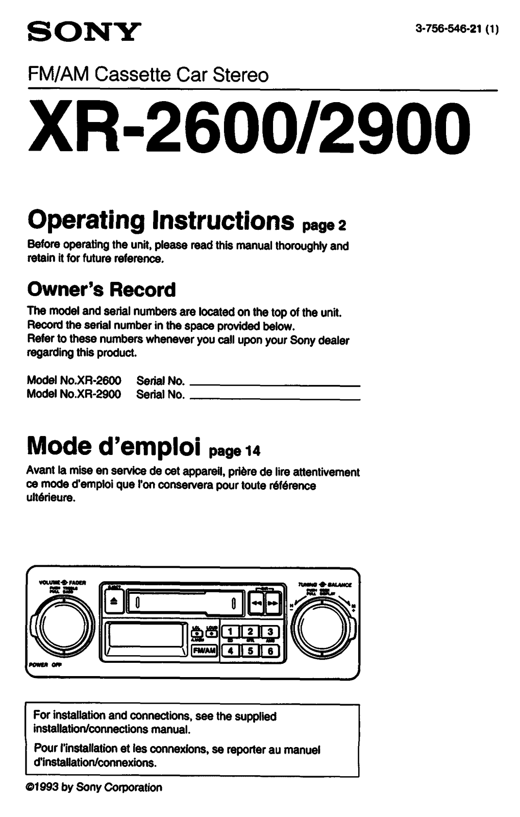 Sony XR-2600 User Manual