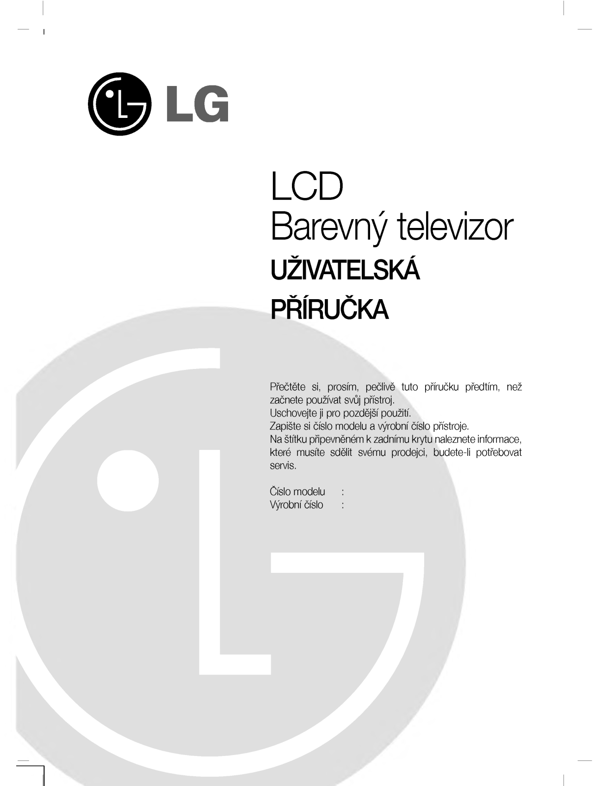 Lg RZ-37LZ30 User Manual